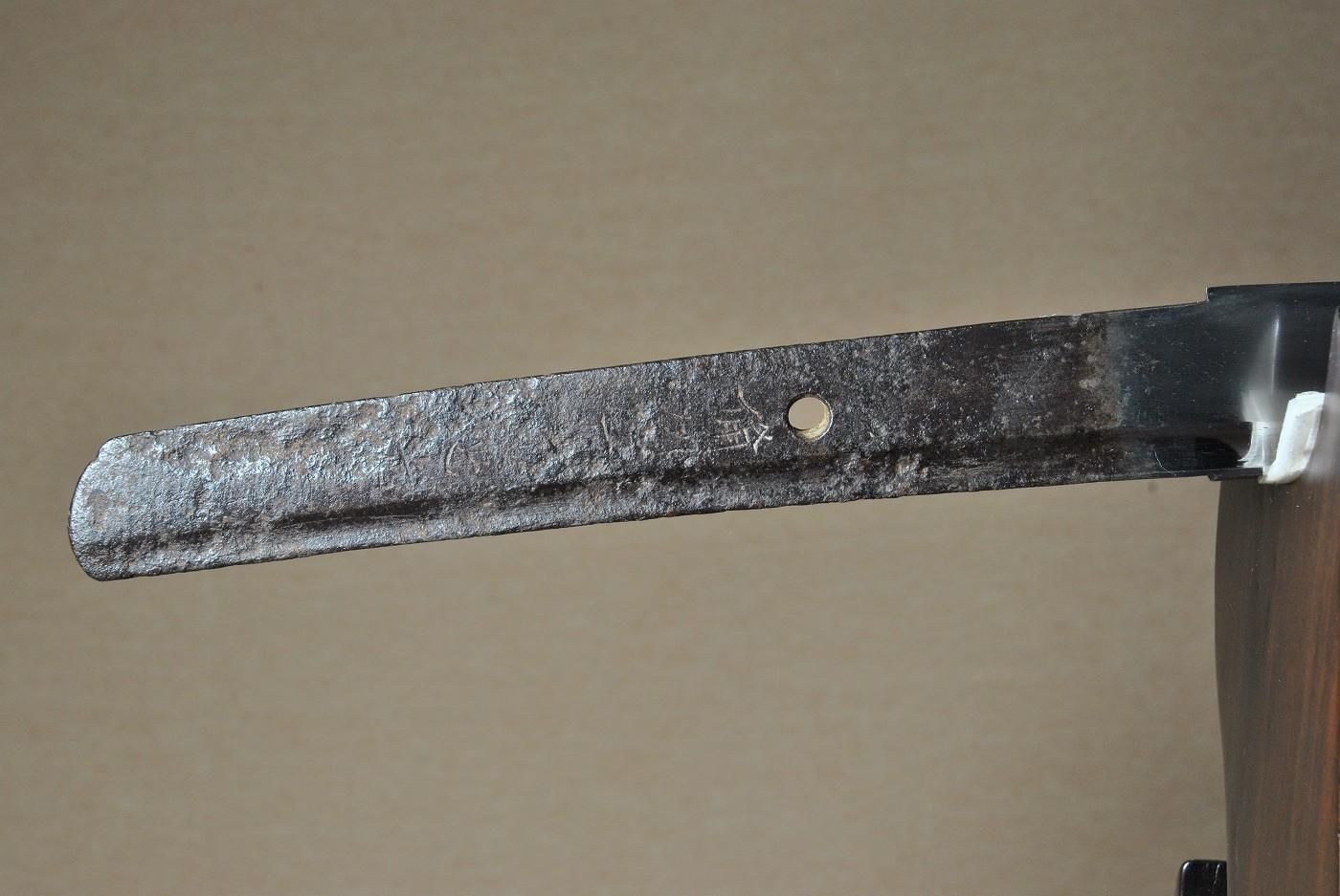 Osafune Tadamitsu — 4 of 40