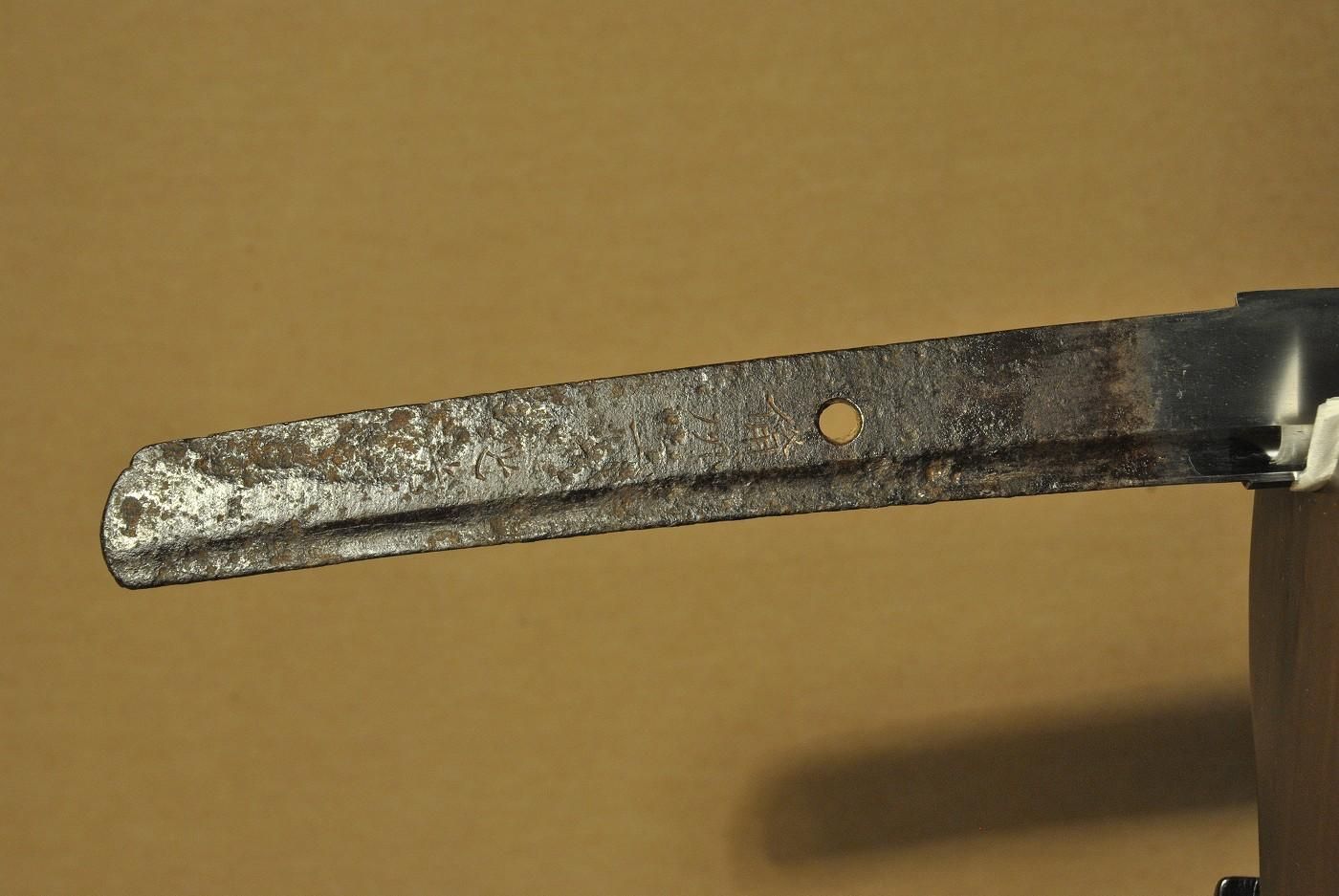 Osafune Tadamitsu — 10 of 40