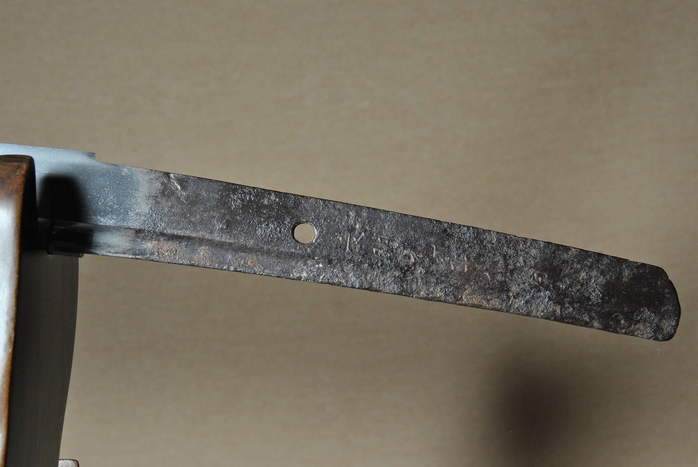 Osafune Tadamitsu — 22 of 40
