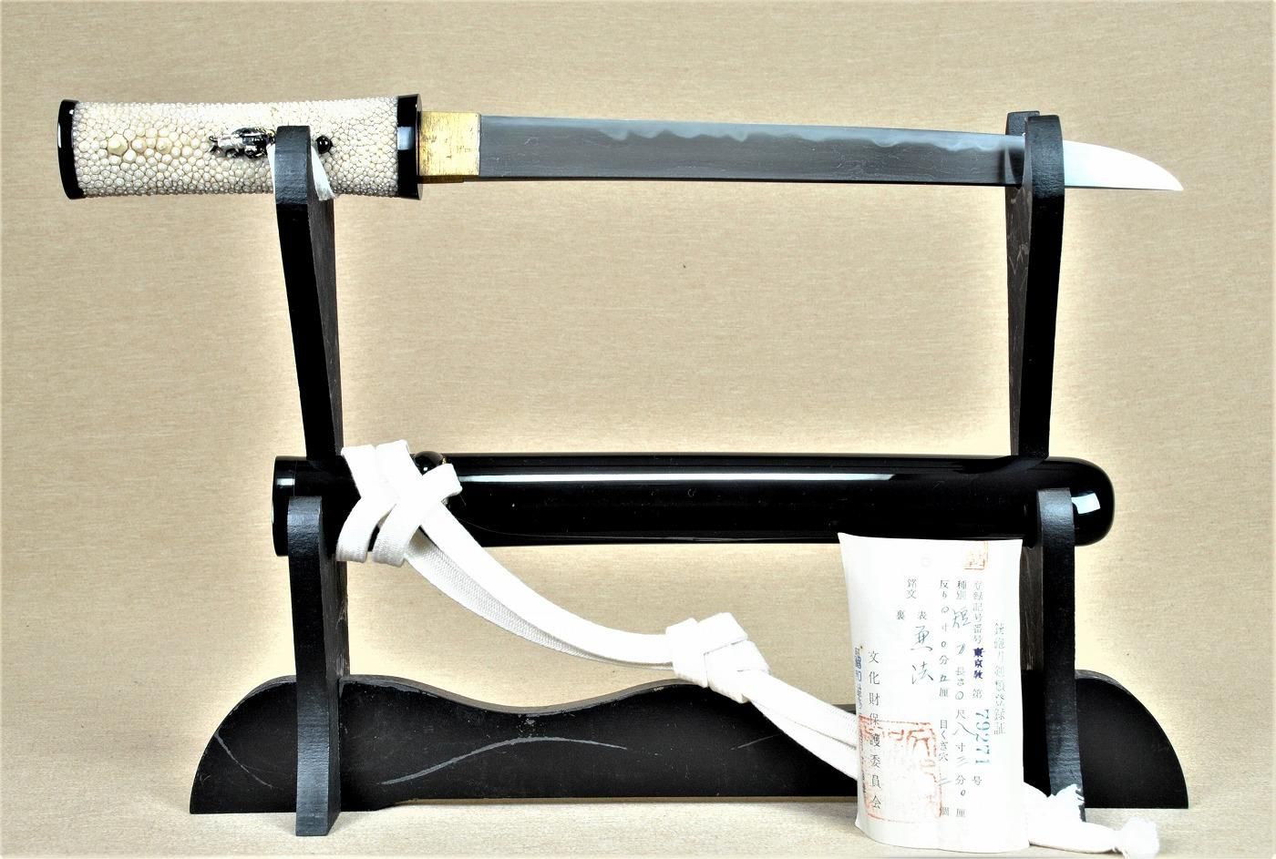 Osafune Tadamitsu — 38 of 40