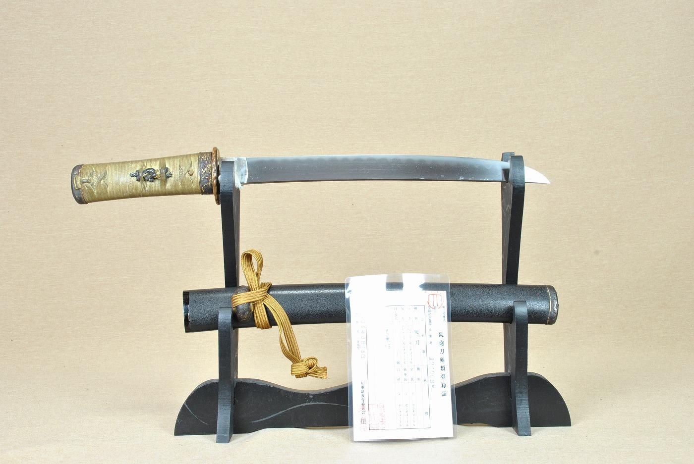 Osafune Tadamitsu — 40 of 40