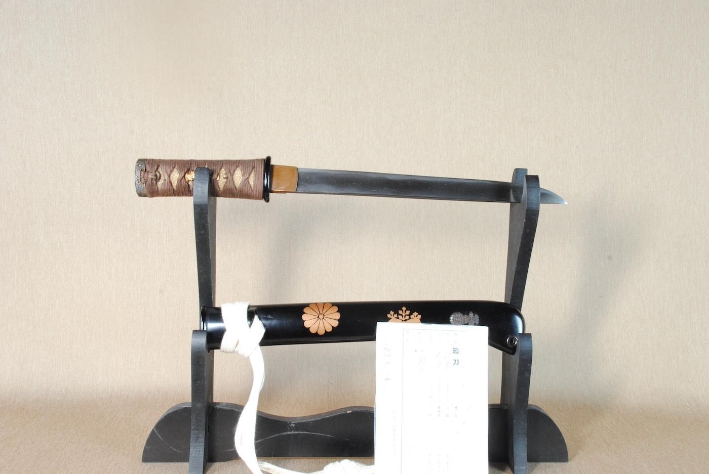 Yokoyama Sukehiro — 30 of 34