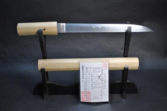 Yokoyama Sukehiro — 34 of 34