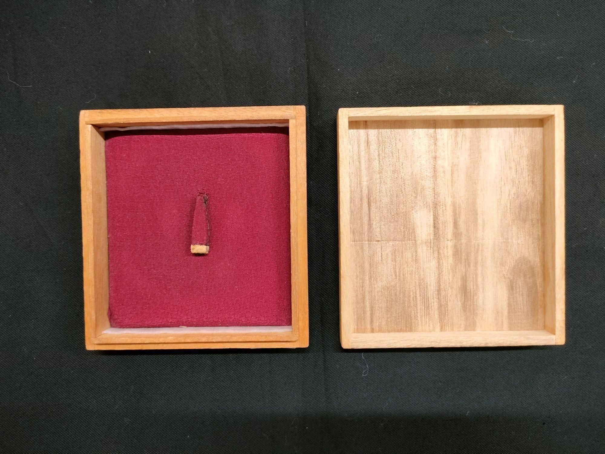 Tsuba: Iron Plate (6) — 5 of 5