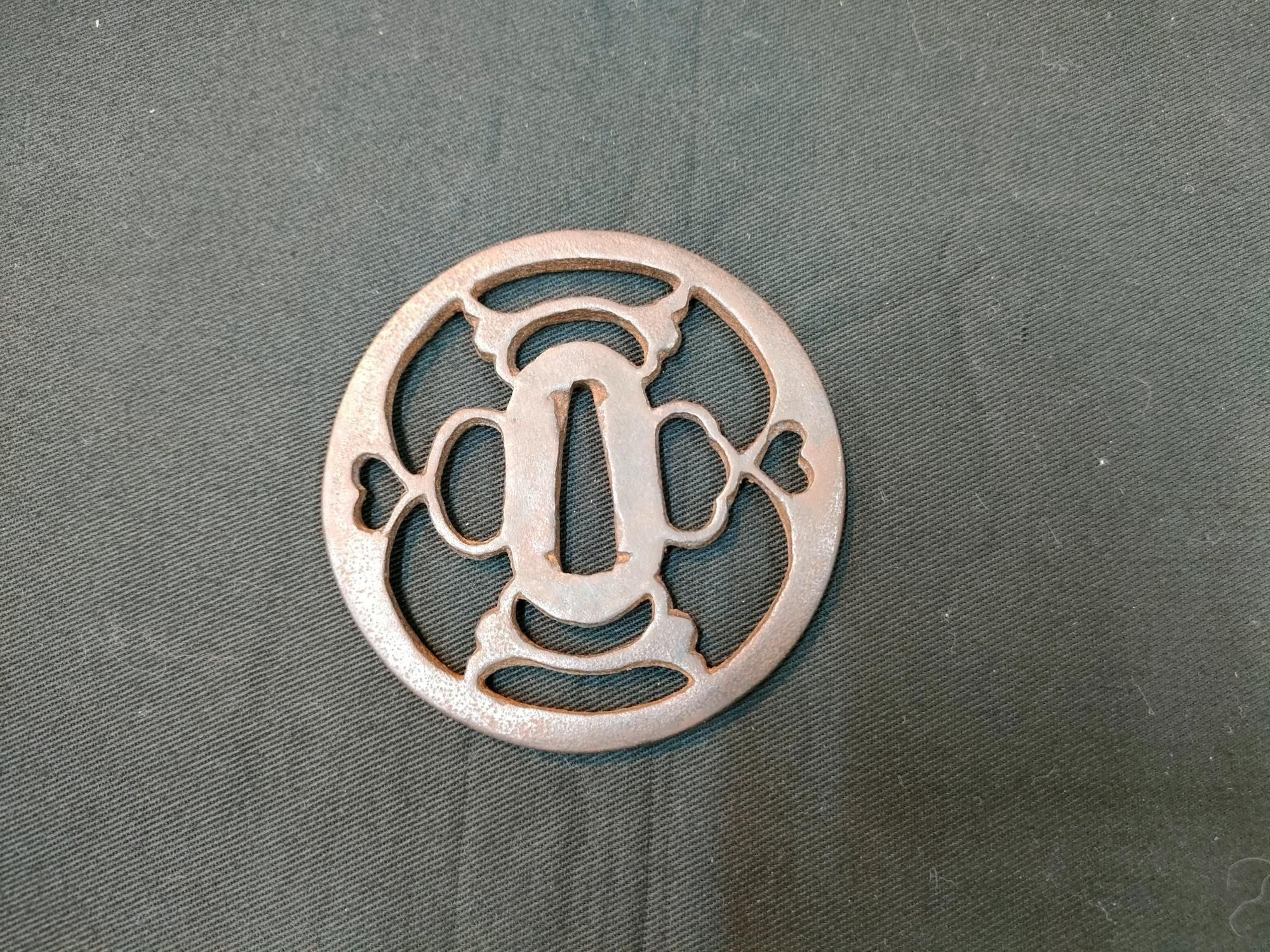 Antique Iron Tsuba: Landscape Design (9) | NihontoWatch