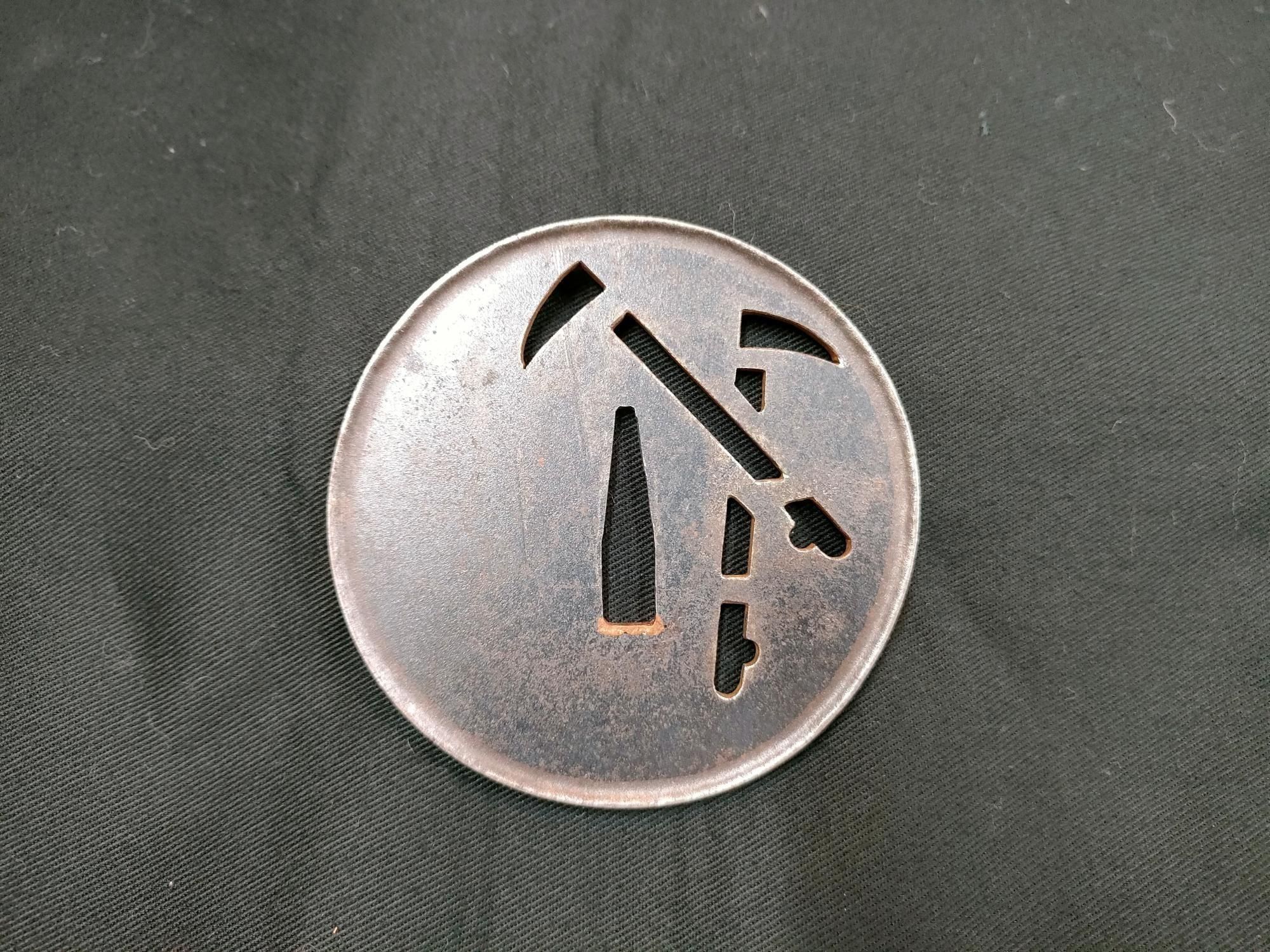 Kinai — 7 of 13