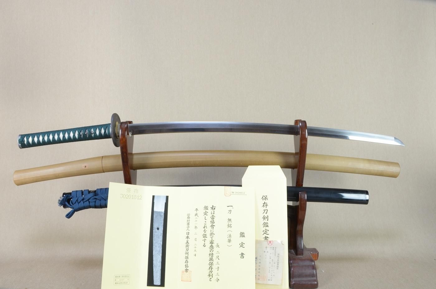 Kinai — 12 of 13