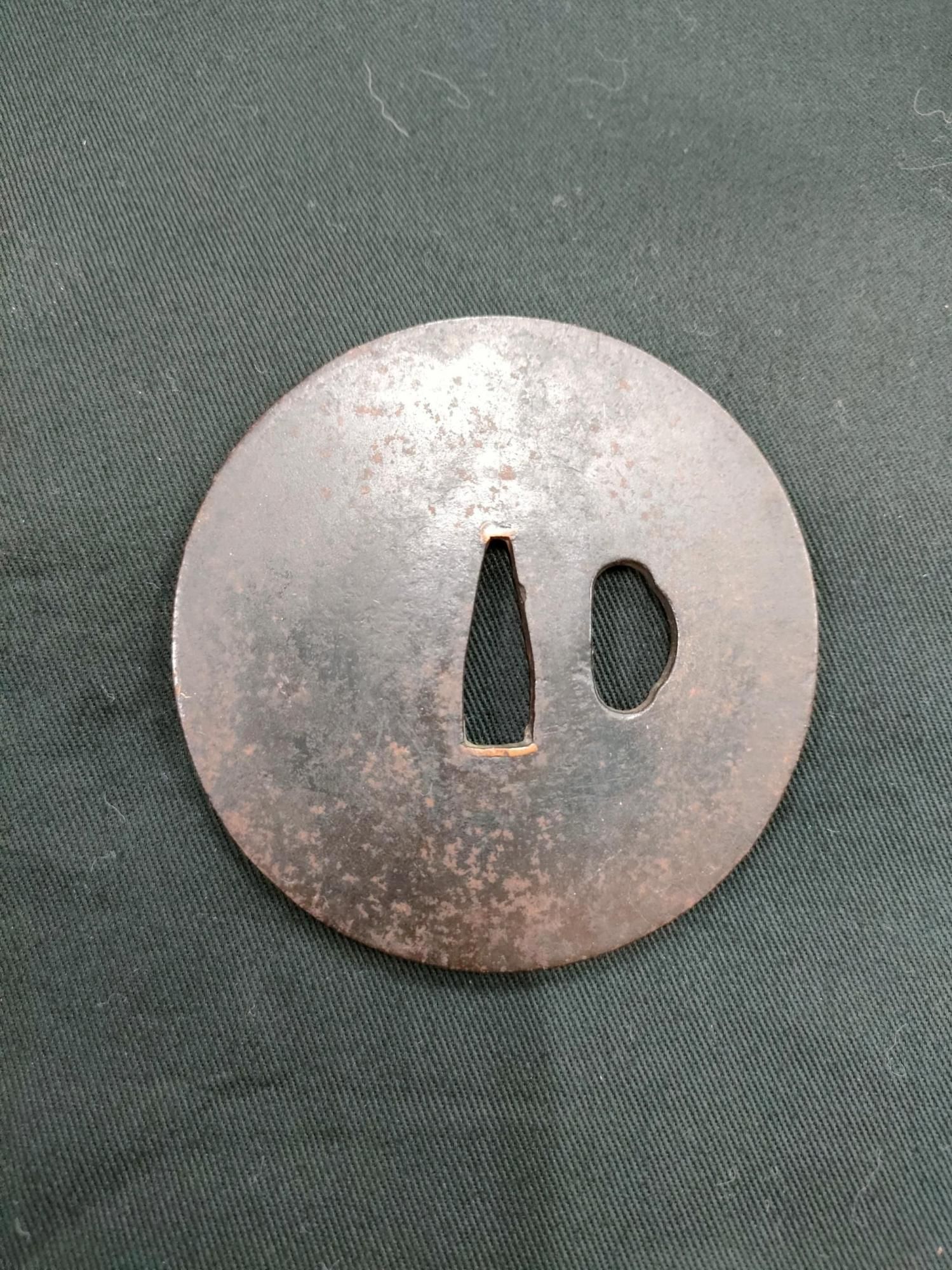 Tsuba: Iron Round Plate — 2 of 4