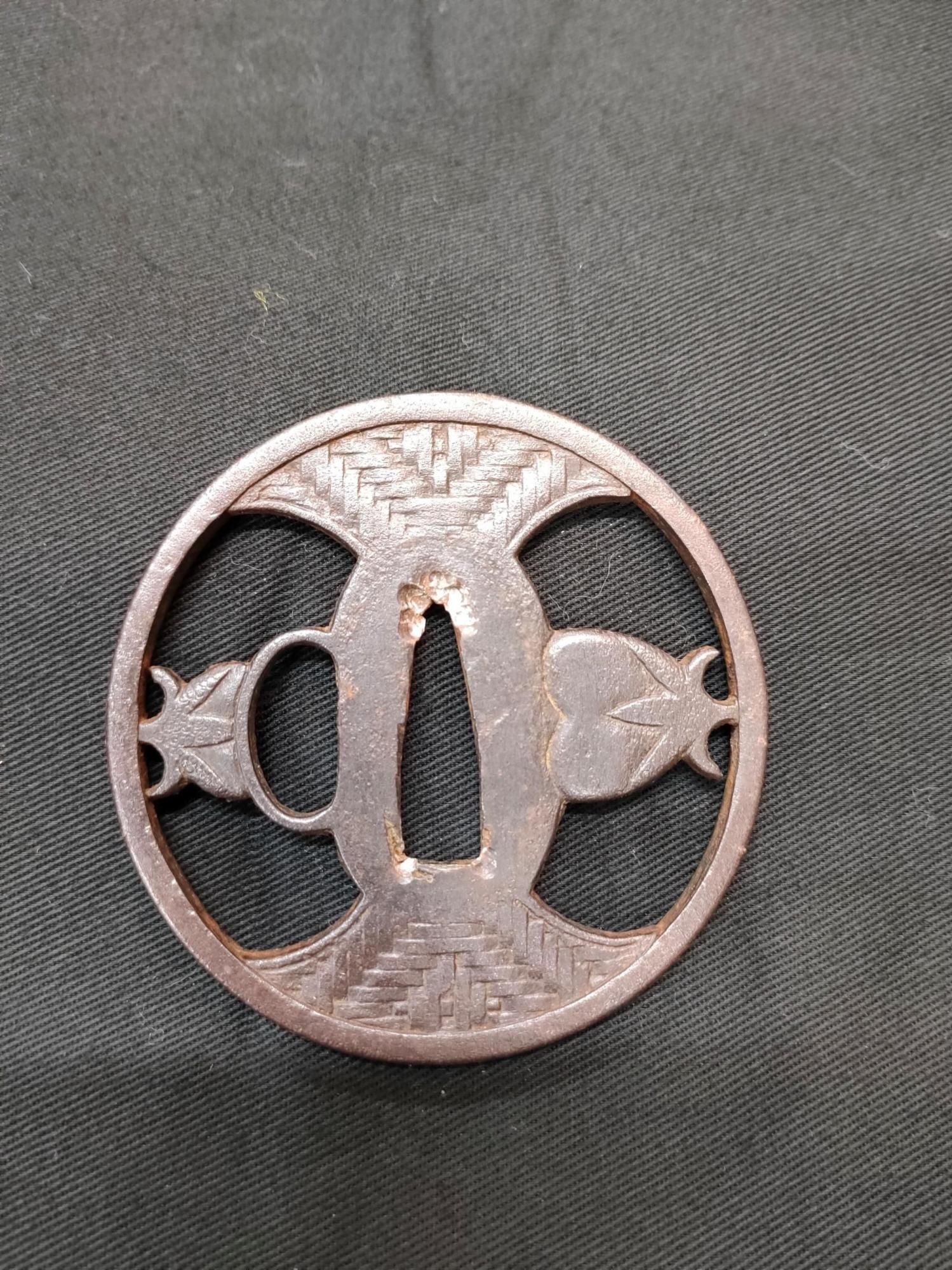 Antique Iron Tsuba: Openwork Eggplant Design (31) — 1 of 3