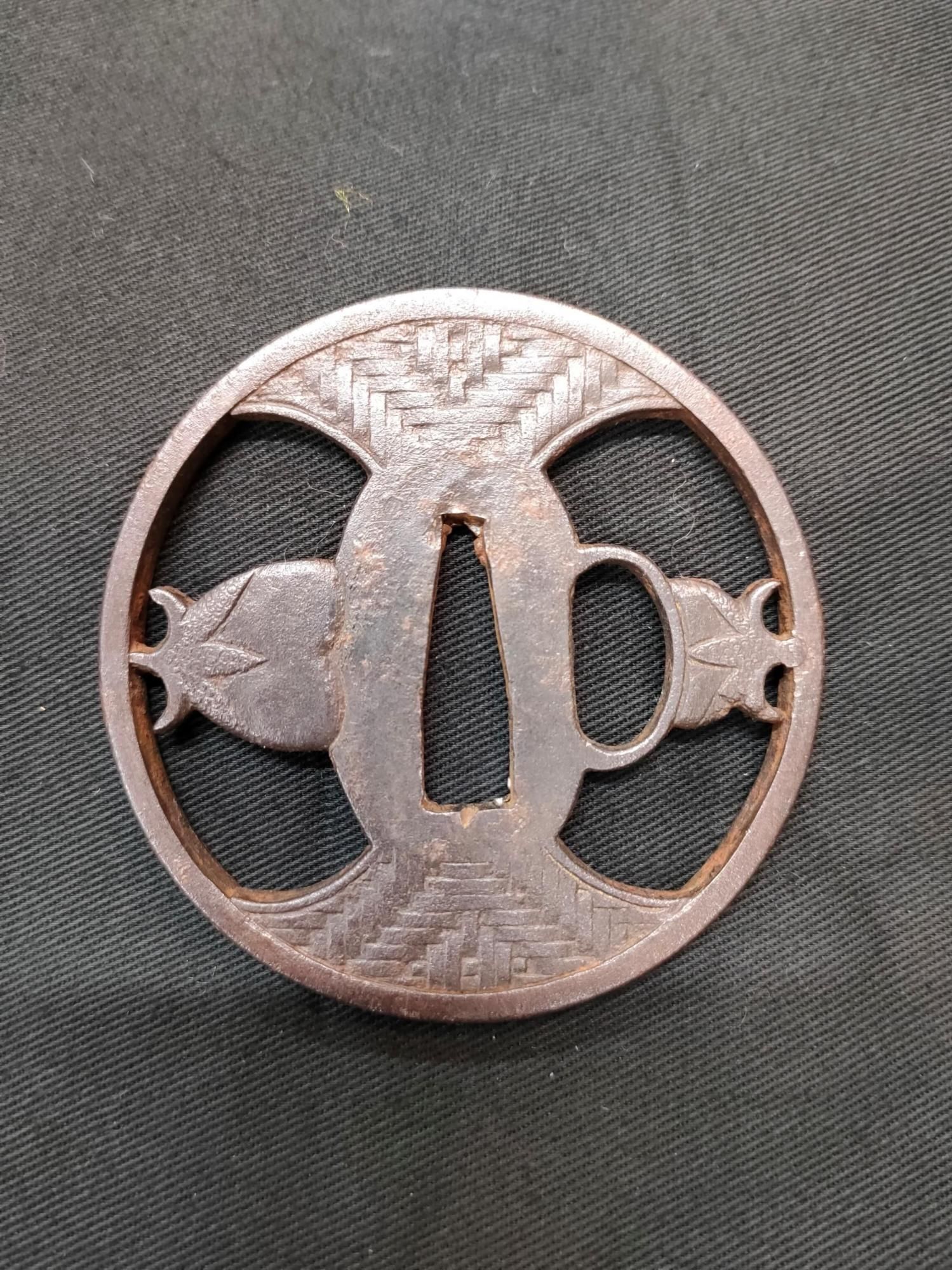 Antique Iron Tsuba: Openwork Eggplant Design (31) — 2 of 3