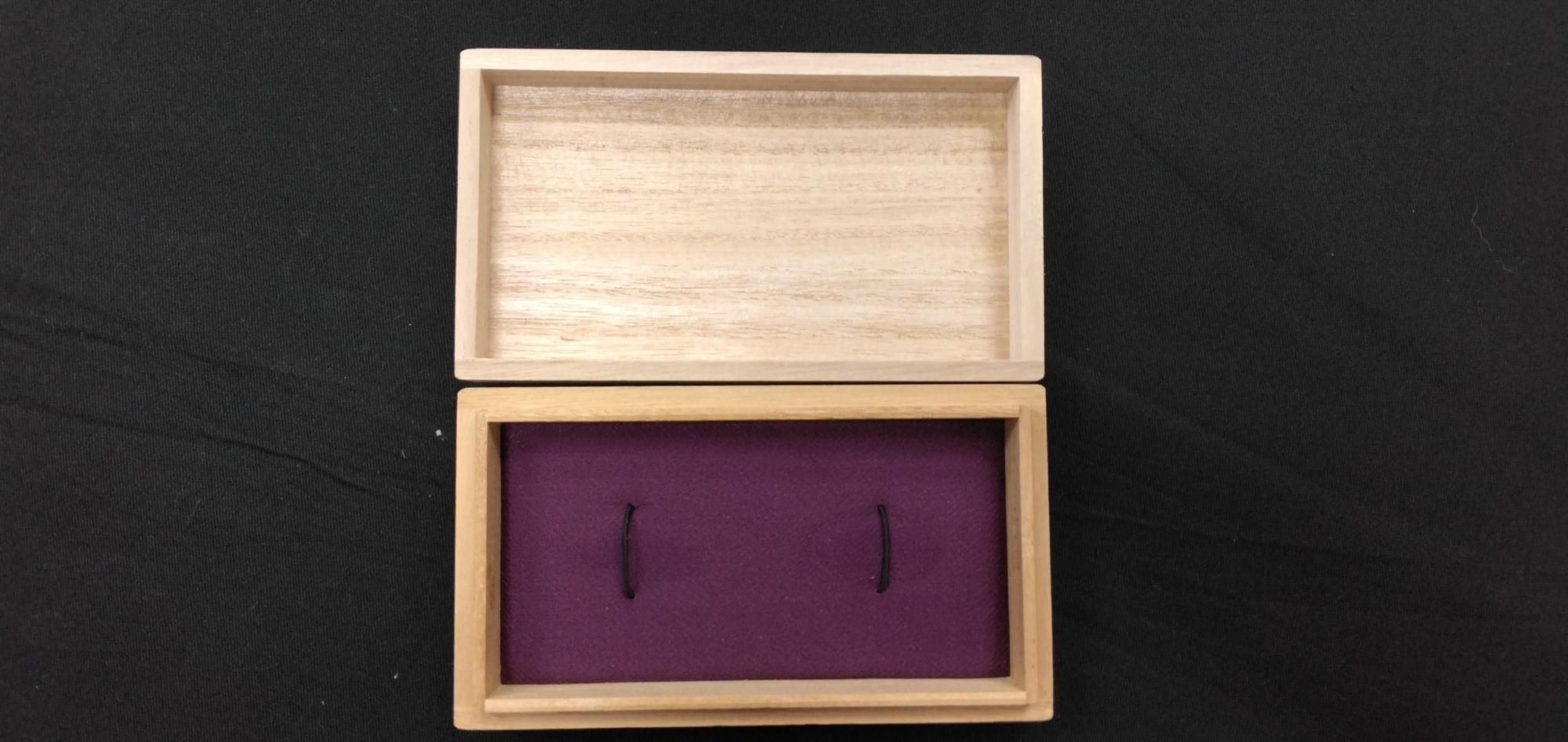 Antique Separate Fuchi-Kashira (3) — 3 of 3