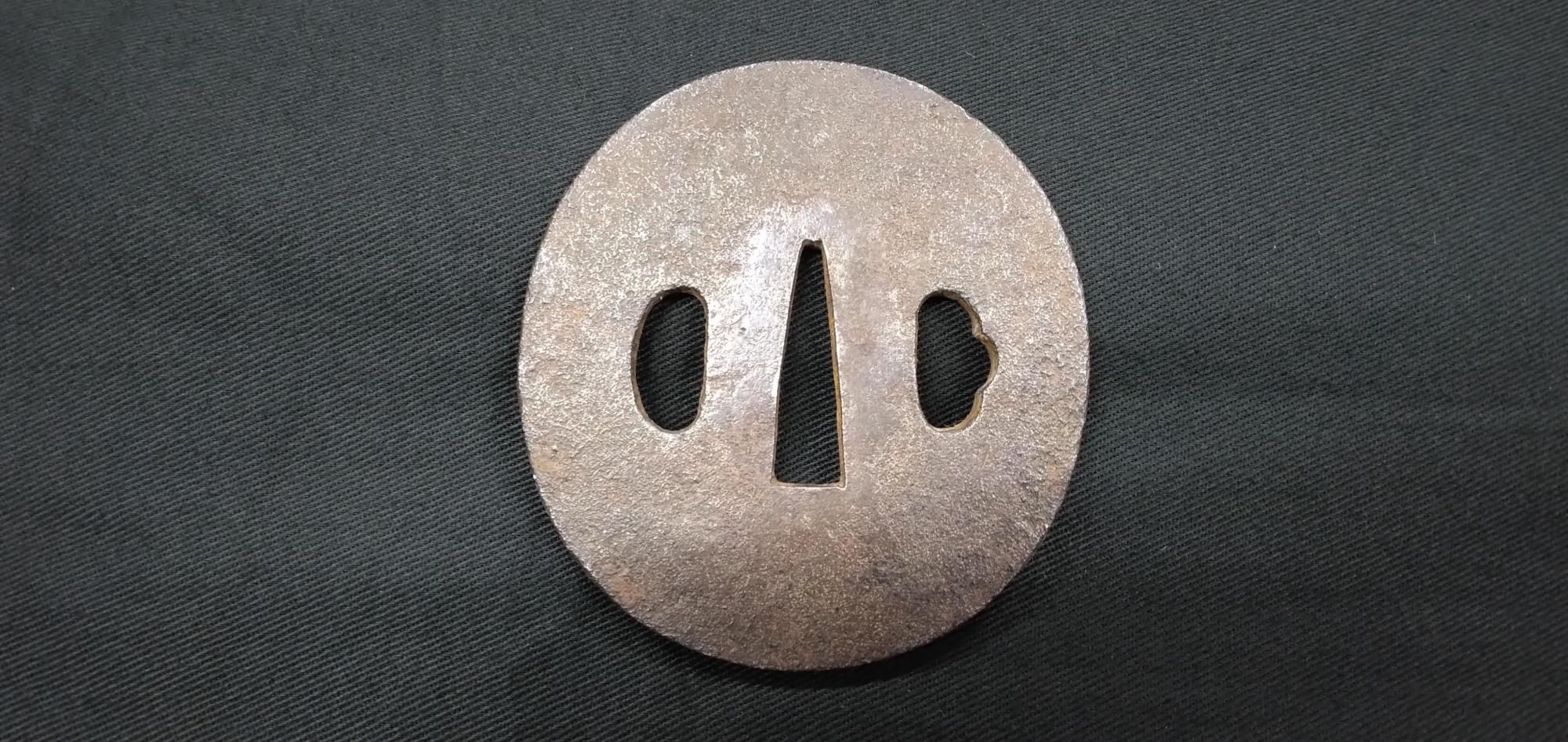 Antique Tsuba: Itatsuba (71) — 2 of 2