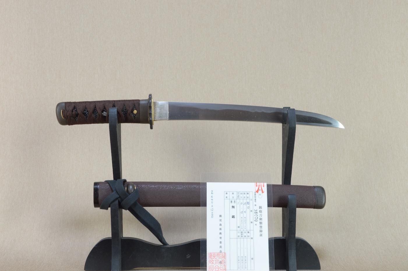 【美しくも、斬れ味抜群の短刀】「無銘」27.4cm 、鑑賞に・居合・試斬刀として!!! — 2 of 40