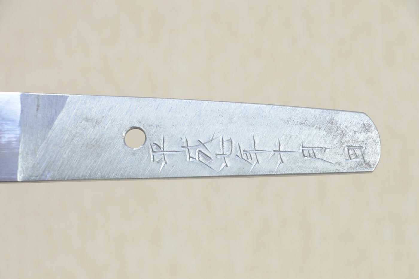 Kobayashi Sadanori — 3 of 23