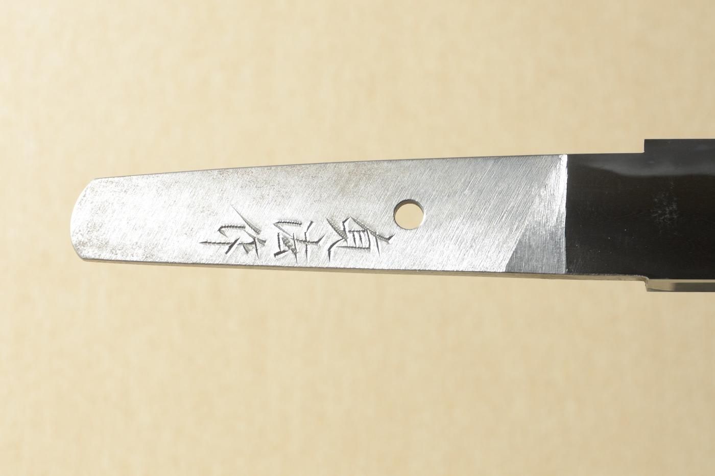 Kobayashi Sadanori — 5 of 23