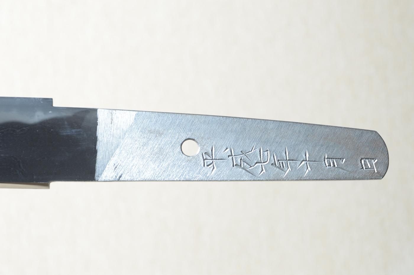 Kobayashi Sadanori — 17 of 23