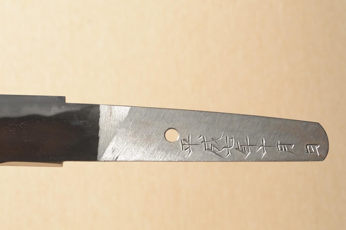 Kobayashi Sadanori — 21 of 23