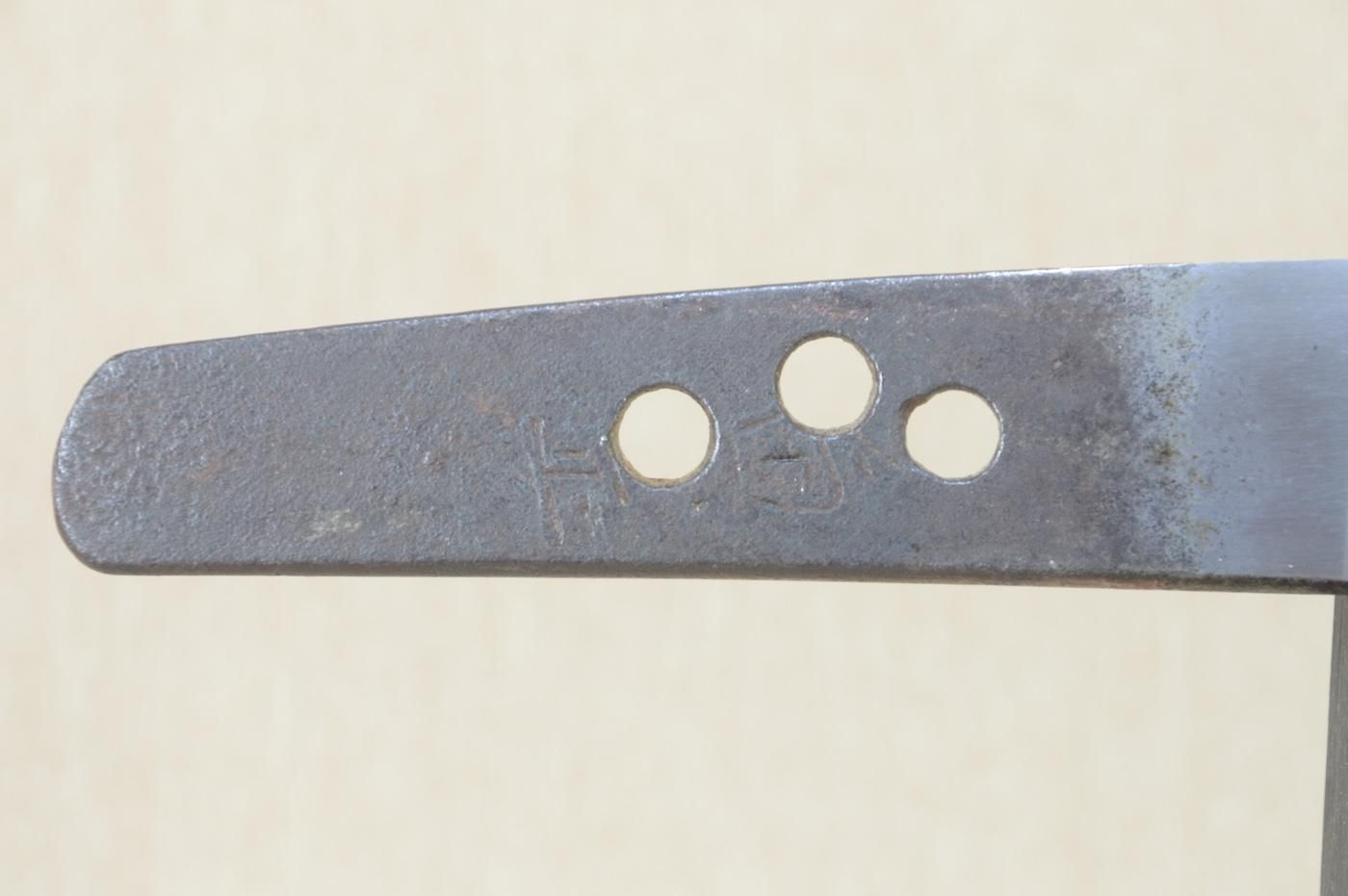 Naoe Shizu Kanemasa — 2 of 40