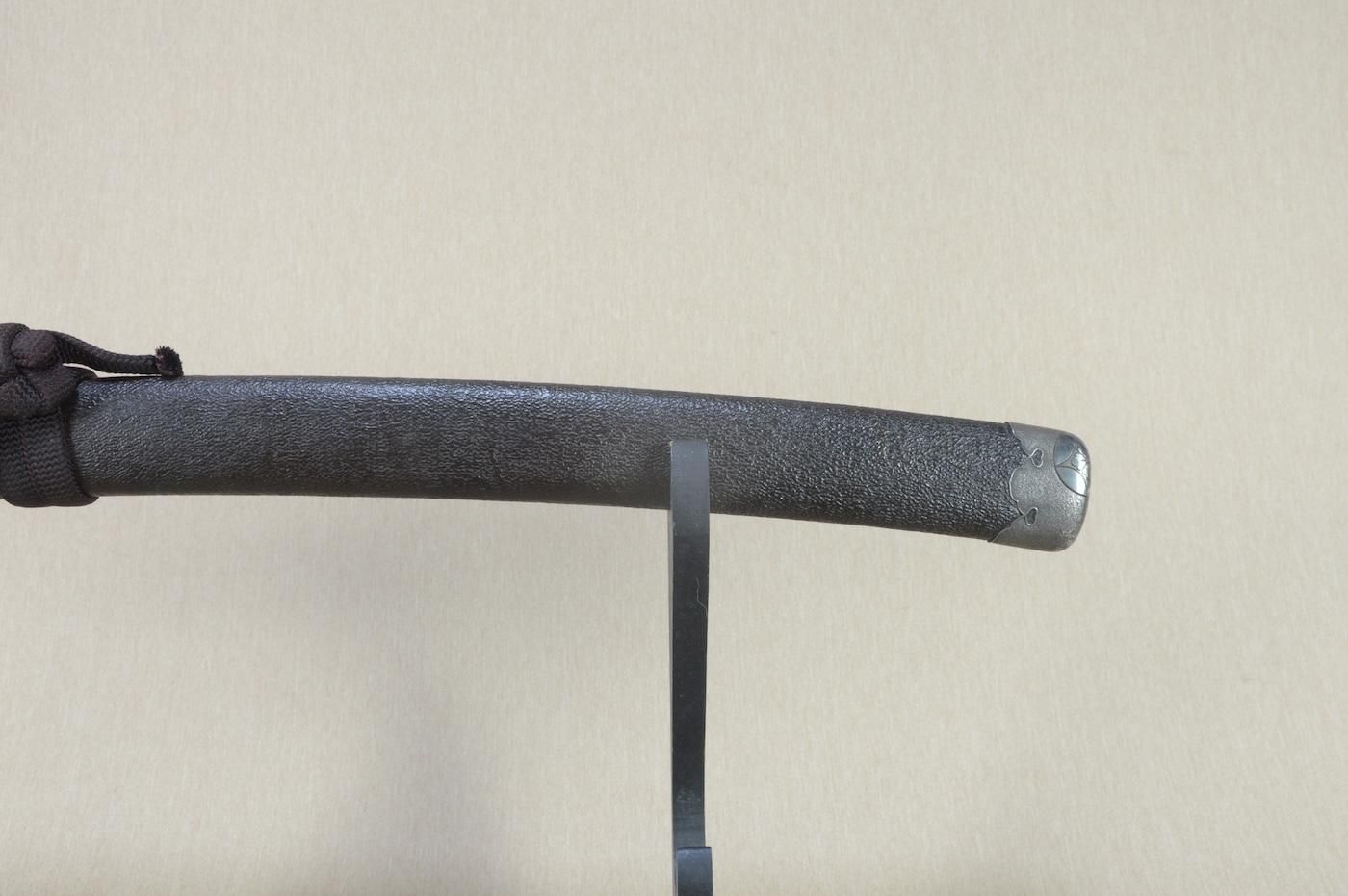 Naoe Shizu Kanemasa — 23 of 40