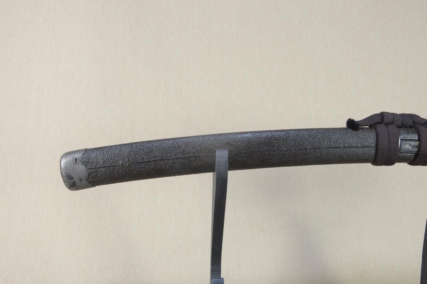Naoe Shizu Kanemasa — 30 of 40