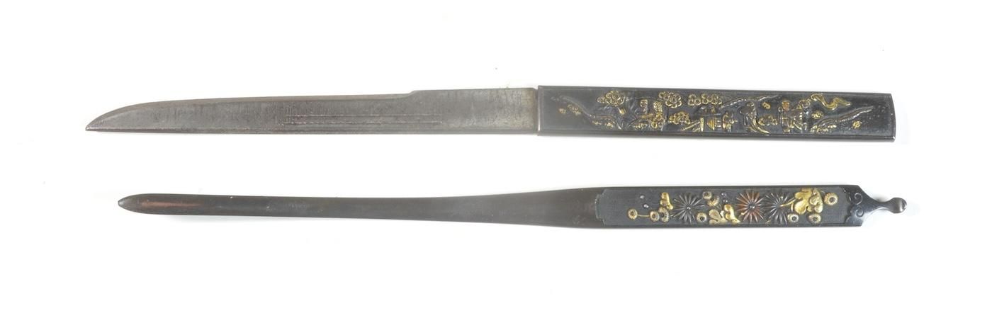Naoe Shizu Kanemasa — 36 of 40