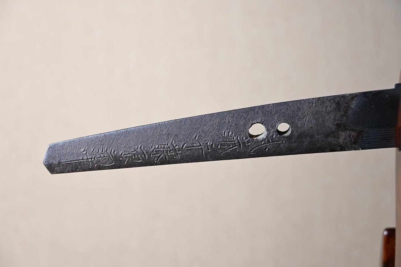 Kanenaka — 4 of 28