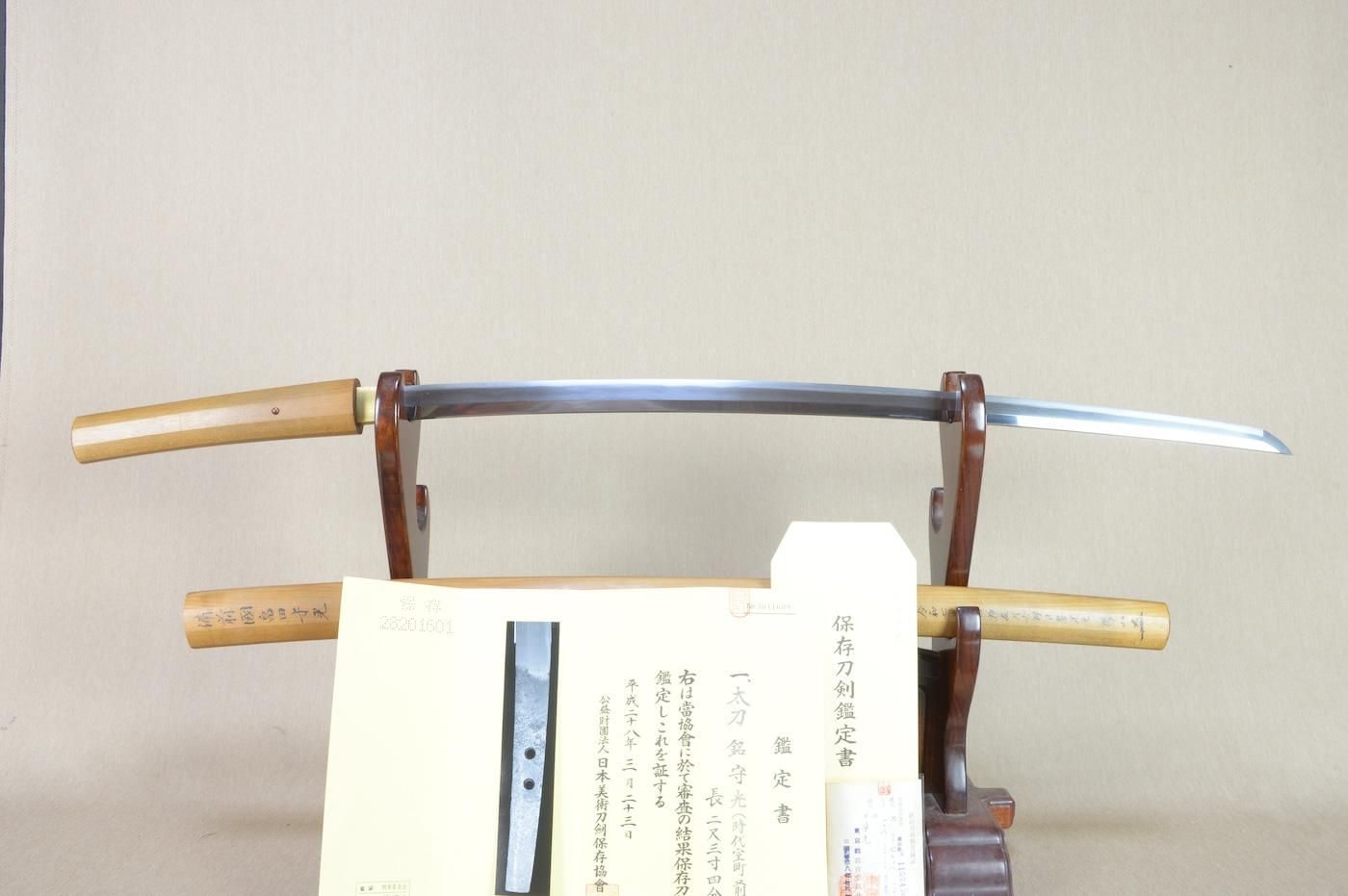 Kozori Morimitsu — 1 of 32