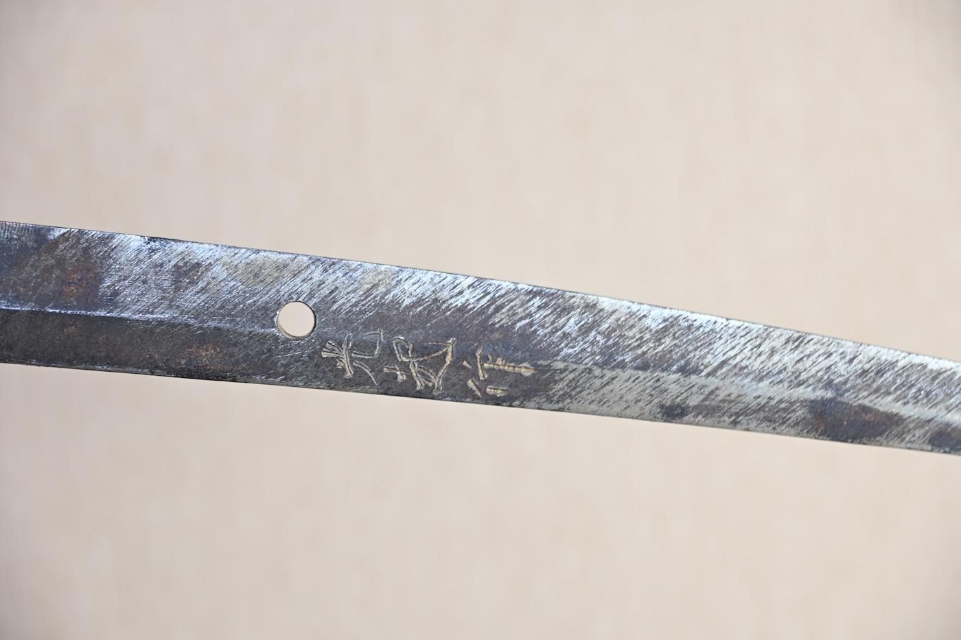 Mitsuoki — 4 of 48