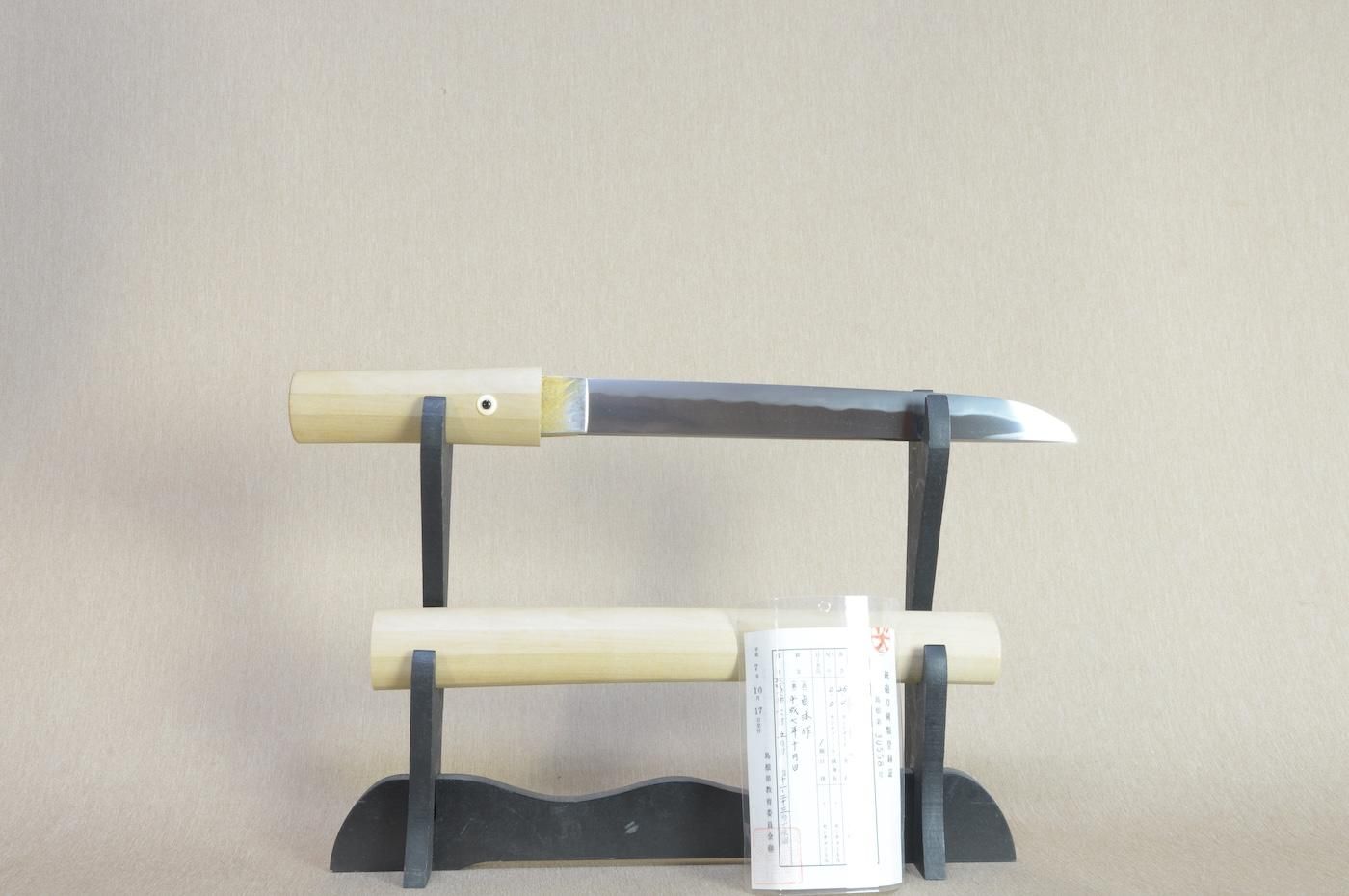 Mitsuoki — 49 of 50