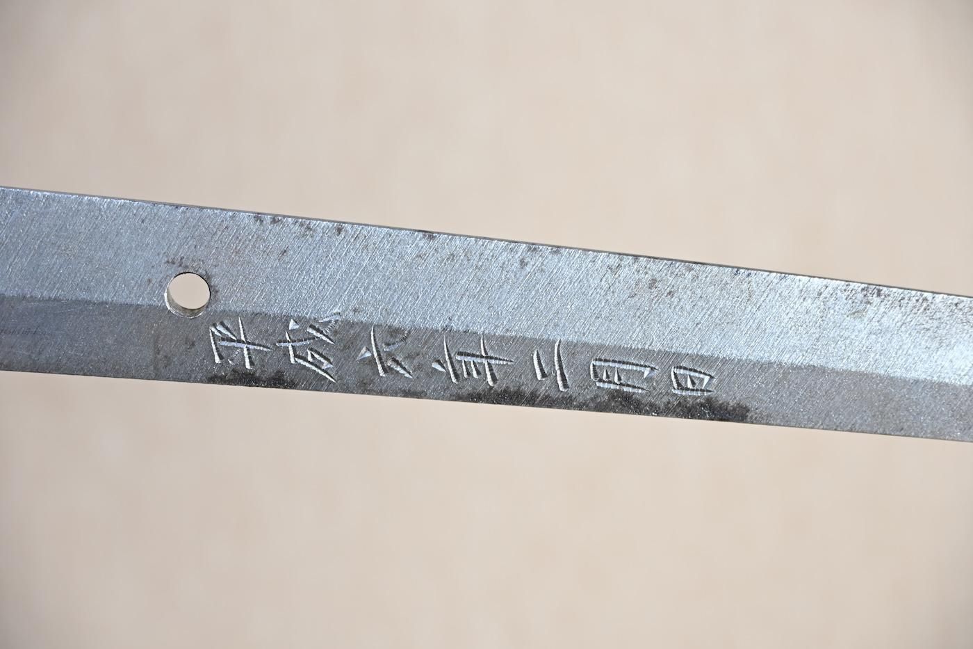 Kanemichi — 4 of 47