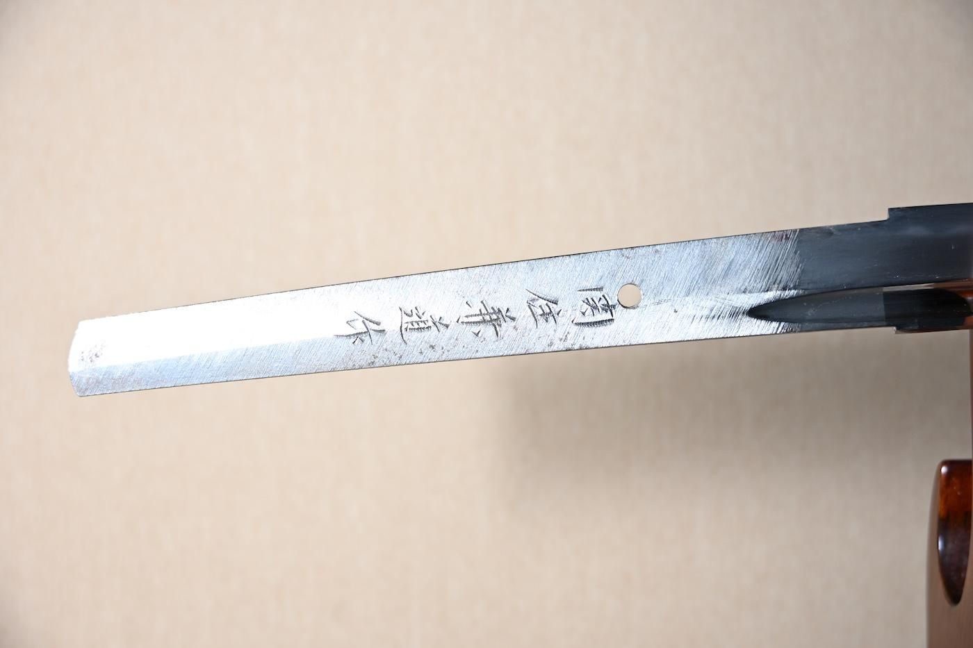 Kanemichi — 5 of 47