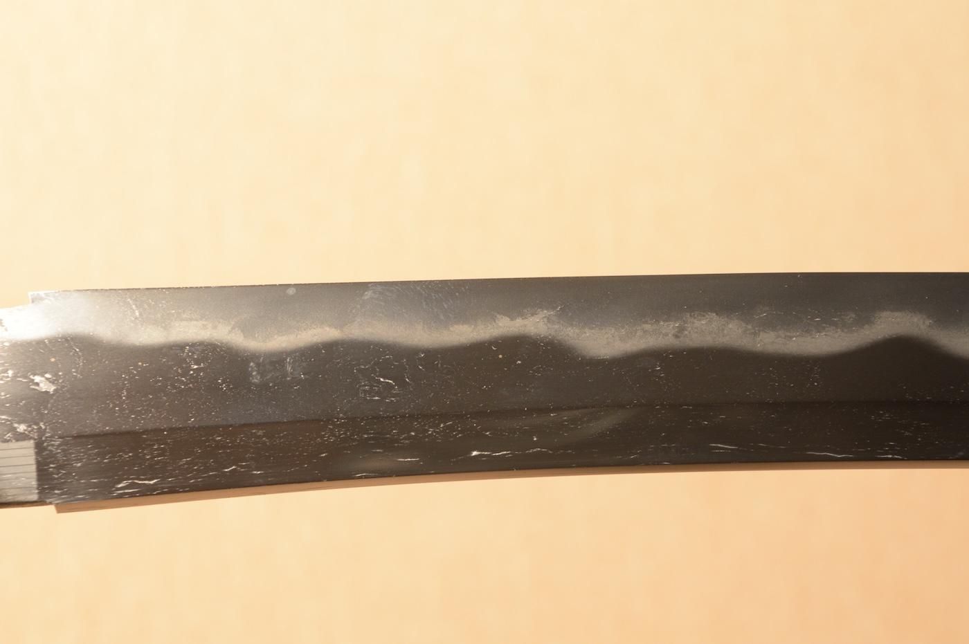 Kunihiro — 11 of 26