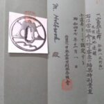 Shoami School — 8 of 10