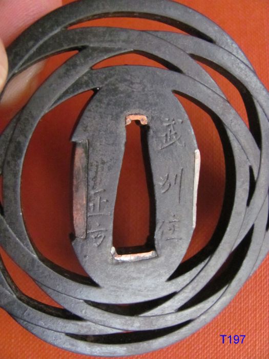 正方 — 6 of 10