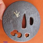 光重 — 5 of 10