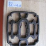 Kanayama School — 8 of 10