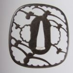 Shimizu Jingoro — 8 of 10