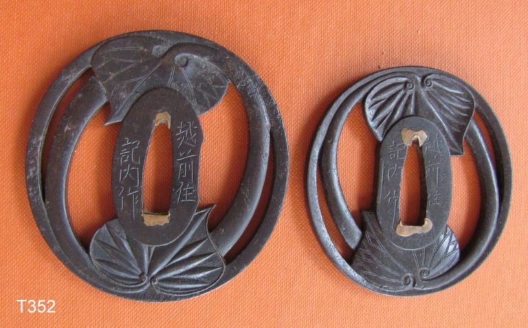 Kinai — 10 of 10