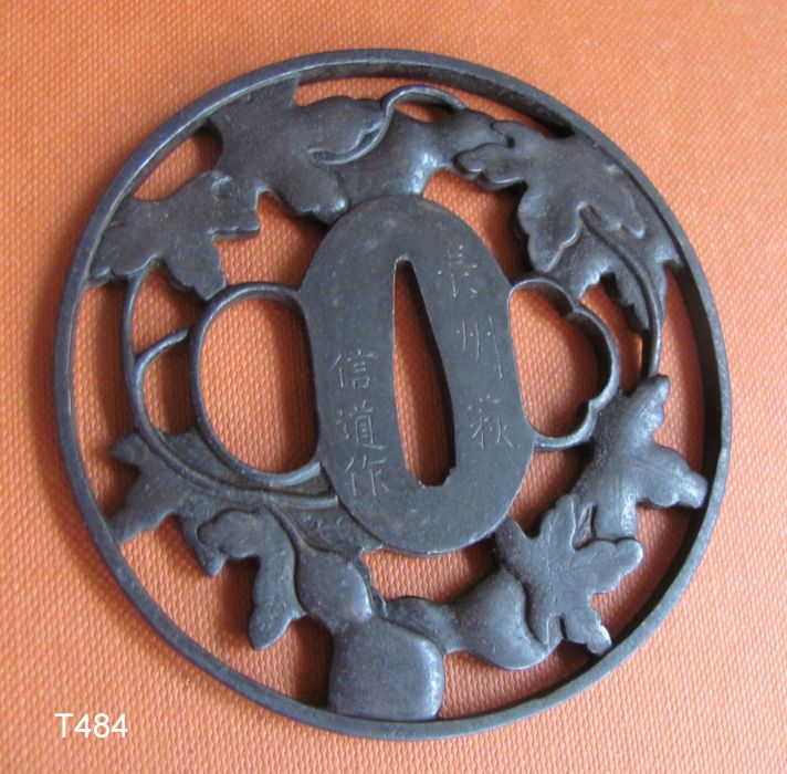 長州派 — 6 of 10