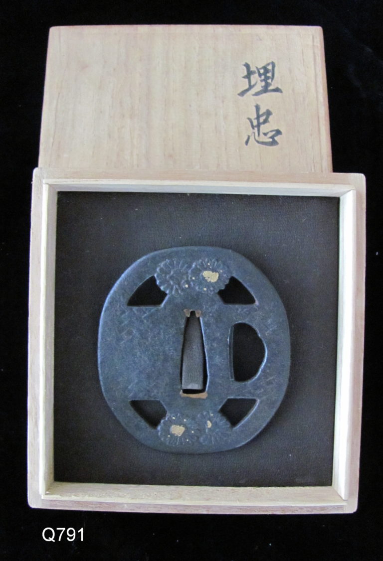 Umetada School — 10 of 10