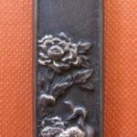 Ishiguro School — 3 of 9