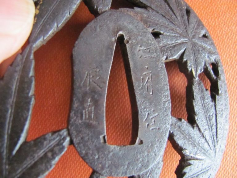 Ito Tatsunao — 10 of 10