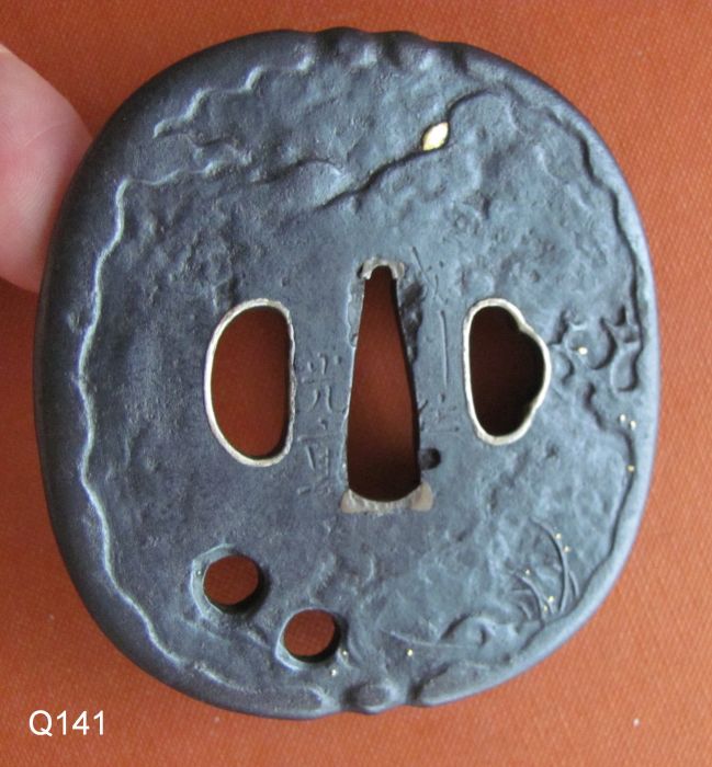 Kikuoka Mitsushige — 7 of 10