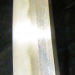 Shichibei no Jō Sukesada — 7 of 9
