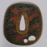 Shimizu Shigenaga — 8 of 10