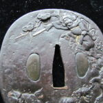 正阿弥 — 4 of 9