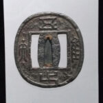 山吉兵衛 — 4 of 10