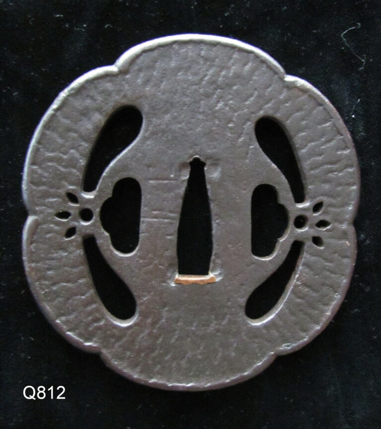 山吉兵衛 — 9 of 10