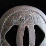 Shimizu Jingo II Nagatsugu — 2 of 10