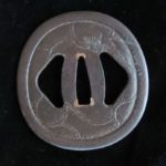 Shimizu Jingo II Nagatsugu — 4 of 10